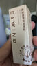 伊风（ESWIND）蓬蓬粉头发蓬松免洗控油蓬松粉干发粉懒人油头刘海去油男女10g 实拍图