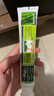 竹盐LG精研卓效牙膏170g*1支清新薄荷清爽口感减轻牙渍清洁口腔 实拍图
