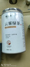 福茗源绿茶叶 高山云雾绿茶 浓香型明前2025新茶罐装125g春茶叶自己喝 实拍图