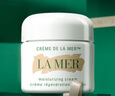 海蓝之谜（LA MER）修护焕新精萃水150ml*2精粹水护肤品套装化妆品礼盒生日礼物女 实拍图