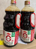 海天 0金标生抽酱油1.9L【特级酱油】金标系列 0添加防腐剂 实拍图