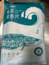 钓鱼记免浆黑鱼片1斤 (2袋*250g) 酸菜生鱼片冷冻火锅食材 生鲜 实拍图