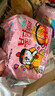 三养（SAMYANG）火鸡面奶油火鸡面拌面650g(130g*5)奶香早餐泡面拌面宵夜速食 实拍图