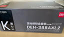 得力（deli）388A硒鼓 88a硒鼓适用惠普打印机HP P1008 P1106 P1108 M1136 M126a M126nw M128fn硒鼓 大容量4支 实拍图