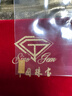 中国珠宝黄金金豆豆AU9999足金实心金豆子小金豆1g生日老婆送女友中秋礼物 小金条 1g 【国检证书】 实拍图