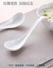 斯凯绨（Sky Top）小勺饭勺子骨瓷汤勺纯白陶瓷家用酒店天鹅调羹4件套装 实拍图