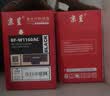 京呈W1160AC硒鼓带芯片适用惠普HP MFP Laser 1003a硒鼓 1003w打印机硒鼓1139a硒鼓粉盒HPw1160a易加粉硒鼓双支装 实拍图