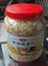 糖尿病人孕妇控糖血糖三高吃的专用主食品粗粮即食早餐无糖燕麦片 1150g单罐装 实拍图