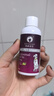 雪貂留香 狗狗护毛素清洁祛味留香宠物香波润丝乳护毛素300ml 实拍图