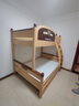 林氏家居全实木上下床上下铺儿童床双层子母床高低床加宽双人LH064A1可选 爬梯款|原木色|可变双床+床垫+床抽屉 1.35x1.9米 实拍图