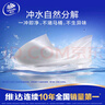 维达（Vinda）有芯卷纸 蓝色经典4层200克*10卷 厚韧大分量 卫生纸厕纸 卷筒纸 实拍图