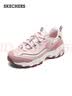 斯凯奇（Skechers）七夕女鞋缓震舒适运动鞋厚底休闲鞋增高老爹鞋149589 豆沙色/多彩色/MVMT 38 【正码正拍】 实拍图