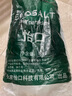怡口盐颗粒家用专用盐20kg过滤盐通用盐送货上门 20kg【家用实惠装】 实拍图