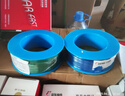 远东电缆 ZC-BV1.5平方国标阻燃家装照明铜芯电线单芯硬线 100米/卷 双色 实拍图