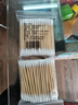 双头棉签木棒卫生棉棒化妆掏耳朵卸妆一次性竹棒家用100支装棉签 棉签【2包】约200支 实拍图
