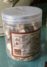 爱蜀味山奈80g 罐装  无硫熏三奈 沙姜香料大料 卤菜香辛料 实拍图