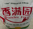 香满园 面粉 中筋粉 美味富强小麦粉 20斤 包子饺子馒头饼手擀面 实拍图