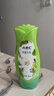 ABC 私处洗液卫生抑菌洗液200ml/瓶(澳洲茶树精华 草本抑菌 ) 实拍图