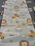 婴儿凉席冰丝席子新生儿可用夏季儿童幼儿园午睡藤席宿舍双面凉席 动物乐园 55cm*130cm(幼儿园推荐尺寸) 实拍图