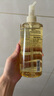 无印良品（MUJI）敏感肌用柔和保湿卸妆油 新品 400ml 实拍图