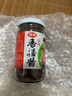 仲景 香辣味香菇酱 拌饭拌面夹馍下饭酱菜蘑菇调味酱230g 实拍图