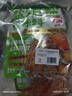 云山半（Yunshanban）盐焗盐880g*2袋 盐焗粗盐盐焗海鲜粗海盐鸡虾蟹腌制调料香辛料包 实拍图
