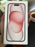 Apple/苹果 iPhone 15 (A3092) 128GB 粉色 支持移动联通电信5G 双卡双待手机 实拍图
