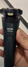 飞利浦（PHILIPS）电动剃须刀经典2系小旋风 超净切剃刮胡刀  送男友送老公 父亲生日礼物 实拍图