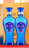 洋河海之蓝 蓝色经典 绵柔浓香型白酒 42度 520mL 2瓶 双支装 实拍图