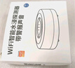 智能WiFi水浸报警器涂鸦APP水浸报警器远程智能家居WiFi漏水感应探测器 wifi水位报警器 白色 实拍图