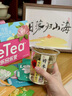 乐品乐茶LeTea袋泡茶冷泡茶果茶茉莉花茶原叶茶包0糖0脂饮料茶叶饮品送礼 【赠雨林冰变杯】15种口味共30包 实拍图