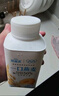 蒙牛（MENGNIU）全程冷链 冠益乳生牛乳发酵益生菌低温酸奶燕麦草莓味250g*4瓶 实拍图