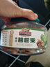 三只松鼠大颗粒碧根果500g 罐装坚果炒货干果手剥零食送礼一斤装 实拍图