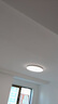 欧普（OPPLE）全光谱护眼吸顶灯客厅灯智能LED照明灯具简约包安装套餐1 凝月4 实拍图