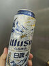 乌苏啤酒（wusu）京东自营天山清爽白啤精酿阿克苏小麦500ml*12罐整箱装 实拍图