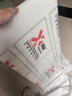 pp板白色塑料硬板材防水隔板食品级猪肉台垫板耐磨pe尼龙PVC加工 白色 零切/加工（咨询客服） 实拍图