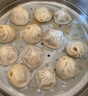 知味观 鲜肉小笼包 中华老字号  灌汤小笼包子早餐半成品速冻500g20只 实拍图
