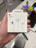 Apple/苹果 USB-C接口有线耳机 type-c接口有线耳机苹果耳机 苹果17有线耳机笔记本耳机游戏音乐 实拍图
