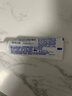 舒适达专业修复美白牙膏20g 试用（非卖品） 实拍图