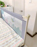 宝之轩床围栏床上护栏婴儿童床挡板宝宝防摔护栏垂直升降 【无缝设计】皇冠熊 2.2m 单面装 实拍图