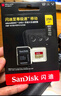 闪迪（SanDisk）128GB TF(MicroSD)内存卡 4K极速金卡A2 V30 U3行车记录仪 运动相机无人机 监控存储卡 读190MB/s 实拍图