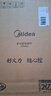 美的（Midea）家用电磁炉电陶炉电池炉2200W大功率猛火新型电磁灶一体微晶面板爆炒炒菜智能定时火锅炉MC-22MB06 实拍图