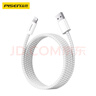 品胜苹果数据线快充充电线2米加长适用iPhone14ProMax/13/12/XR/11/8手机ipad平板USB充电器线车载编织 实拍图