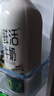 悦鲜活鲜牛奶 超瞬时杀菌鲜奶 780ml/瓶 低温奶  实拍图