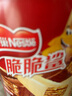雀巢（Nestle）脆脆鲨巧克力花生牛奶威化饼干混合口味分享装330g早餐下午茶团购 实拍图