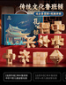 弘可鲁班锁9件儿童益智玩具男孩6-10岁孔明锁榫卯积木8-12岁生日礼物 实拍图