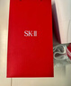 SK-II五月天神仙水精华230ml化妆品护肤品套装礼盒水乳sk2生日礼物女 实拍图