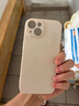 森瑜适用新款苹果15promax手机壳液态硅胶iphone15保护套超薄镜头全包防摔15pro防指纹软壳潮牌高级感 【古董白】配钢化膜*带挂绳 iPhone15 实拍图