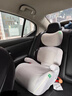 怡戈（Ekobebe）城堡椅儿童安全座椅增高垫3-12岁大童车载汽车便携式简易 星空灰 实拍图