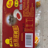 红太阳 高邮正宗红心流油双黄咸鸭蛋 6枚*70g 吸塑包装 高邮特产咸淡适 实拍图